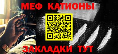 гидра Рязань