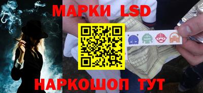 мефедрон Рузаевка