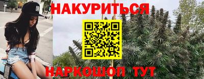 мефедрон Рузаевка