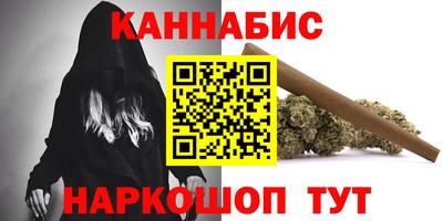 mix Рыбинск