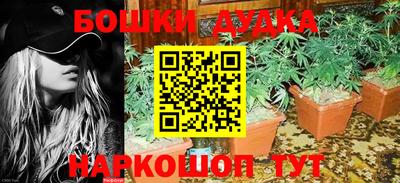 mix Рыбинск