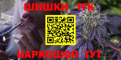 mix Рыбинск