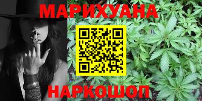 гидра Рязань