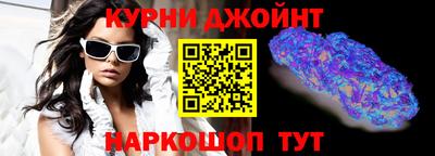 mix Рыбинск