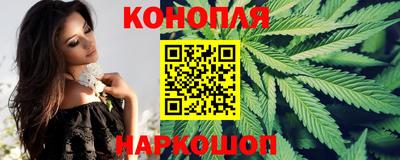 мефедрон Рузаевка