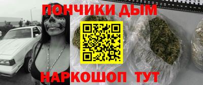 mix Рыбинск