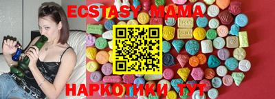mix Рыбинск