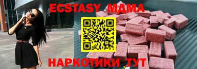 mix Рыбинск