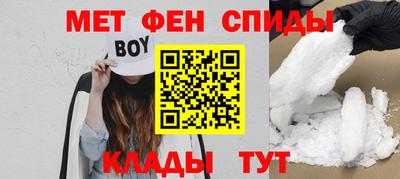 гидра Рязань