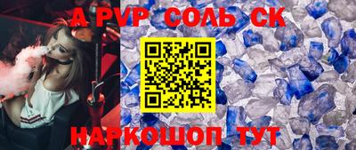 mix Рыбинск