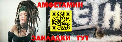 mix Рыбинск