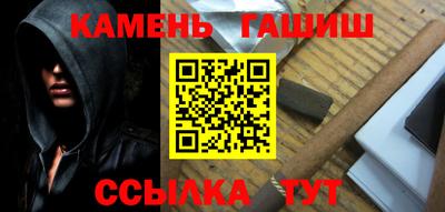 mix Рыбинск