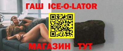 мефедрон Рузаевка