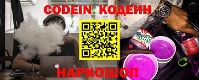 mix Рыбинск