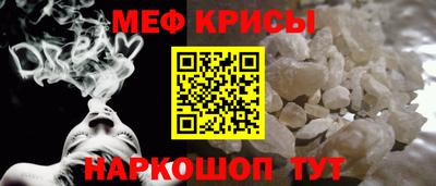 mix Рыбинск